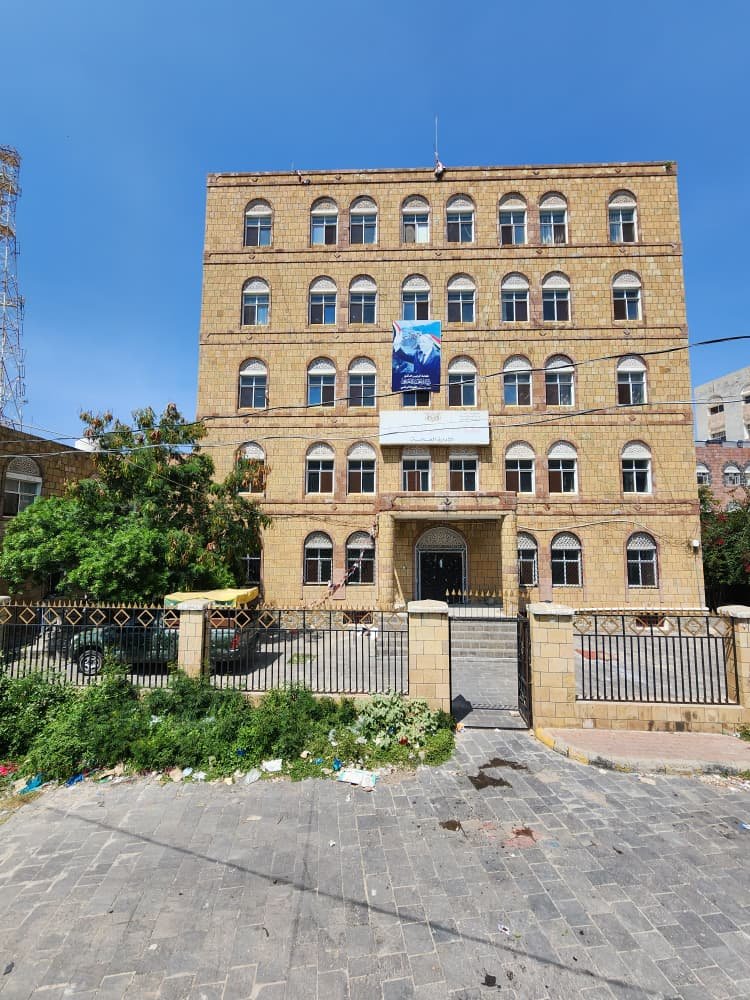 التشريعات الضريبية